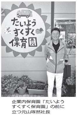 091405kata_rensai.jpg
