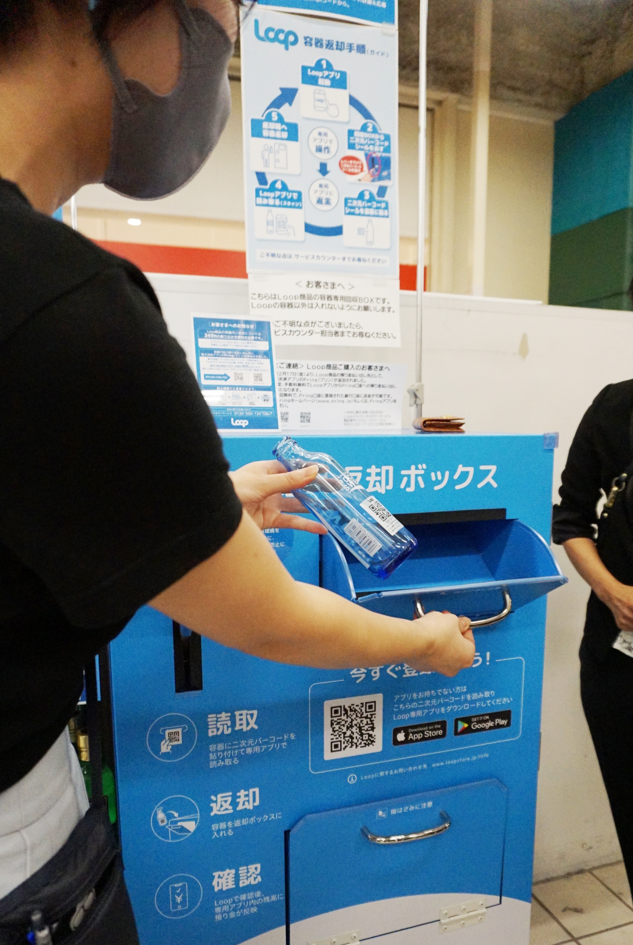 0921otoukahd2.JPG
