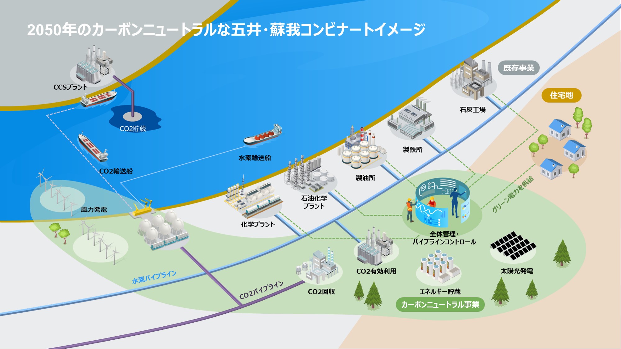 1214iwatani_yokokawa_c.jpg