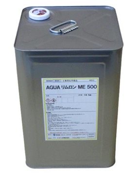 1214agua.jpg