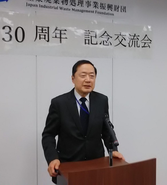 1221zaidan_iwamotosenmu.jpg
