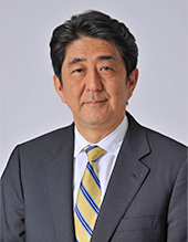 故・安倍晋三元首相