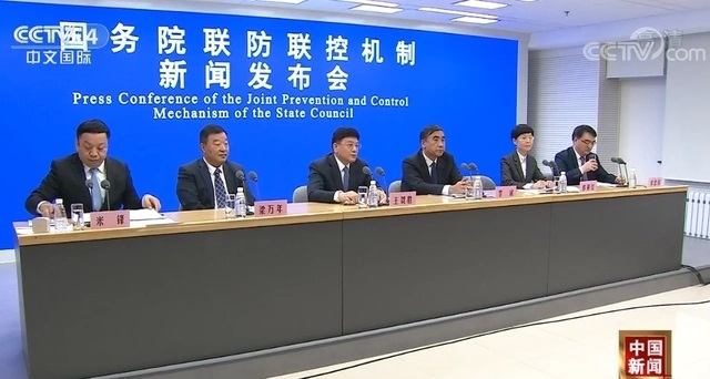 シャオリュウの中国環境ウオッチ（110）　ゼロコロナ政策変更の教訓_2022年12月7日、新たな防疫措置について発表する国家衛生当局責任者（出典：中国中央テレビネット）