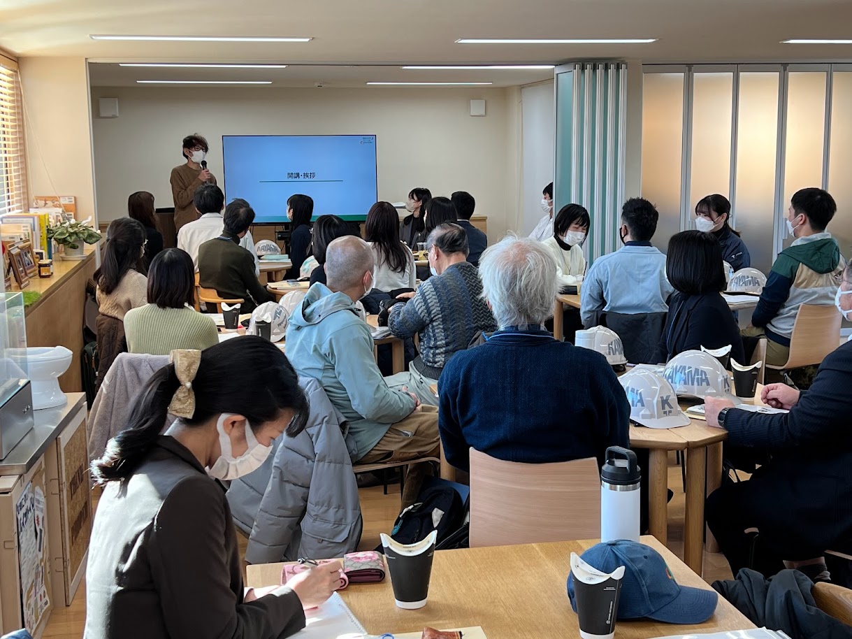 「体験の機会の場」と連携した環境教育研修を開催　加山興業_持続可能な社会の構築に向け企業や団体が環境教育やESDによる人づくりに取り組む意義等を学んだ
