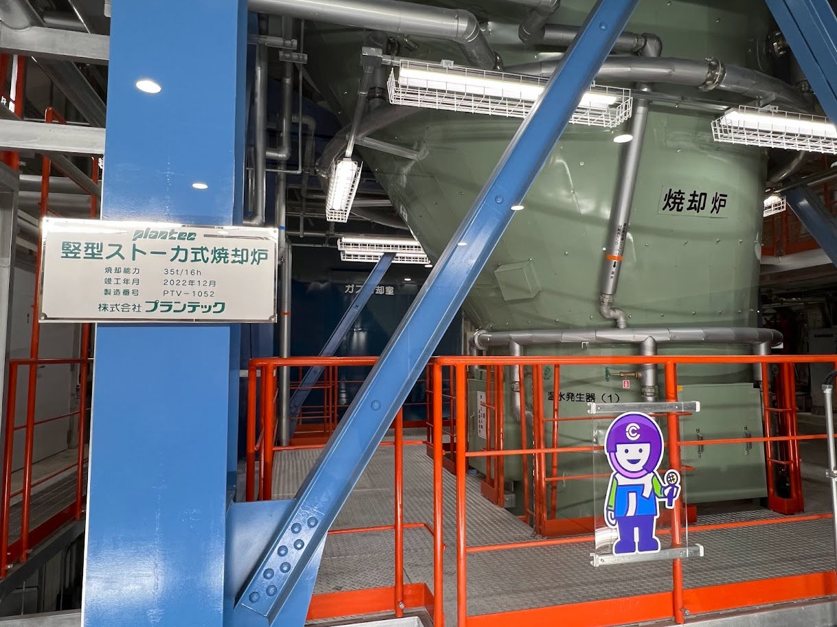 「輪島・穴水クリーンセンター」が竣工　プランテックのバーチカル炉を採用 １炉で16時間の間欠運転_焼却炉はプランテックのバーチカル炉を採用