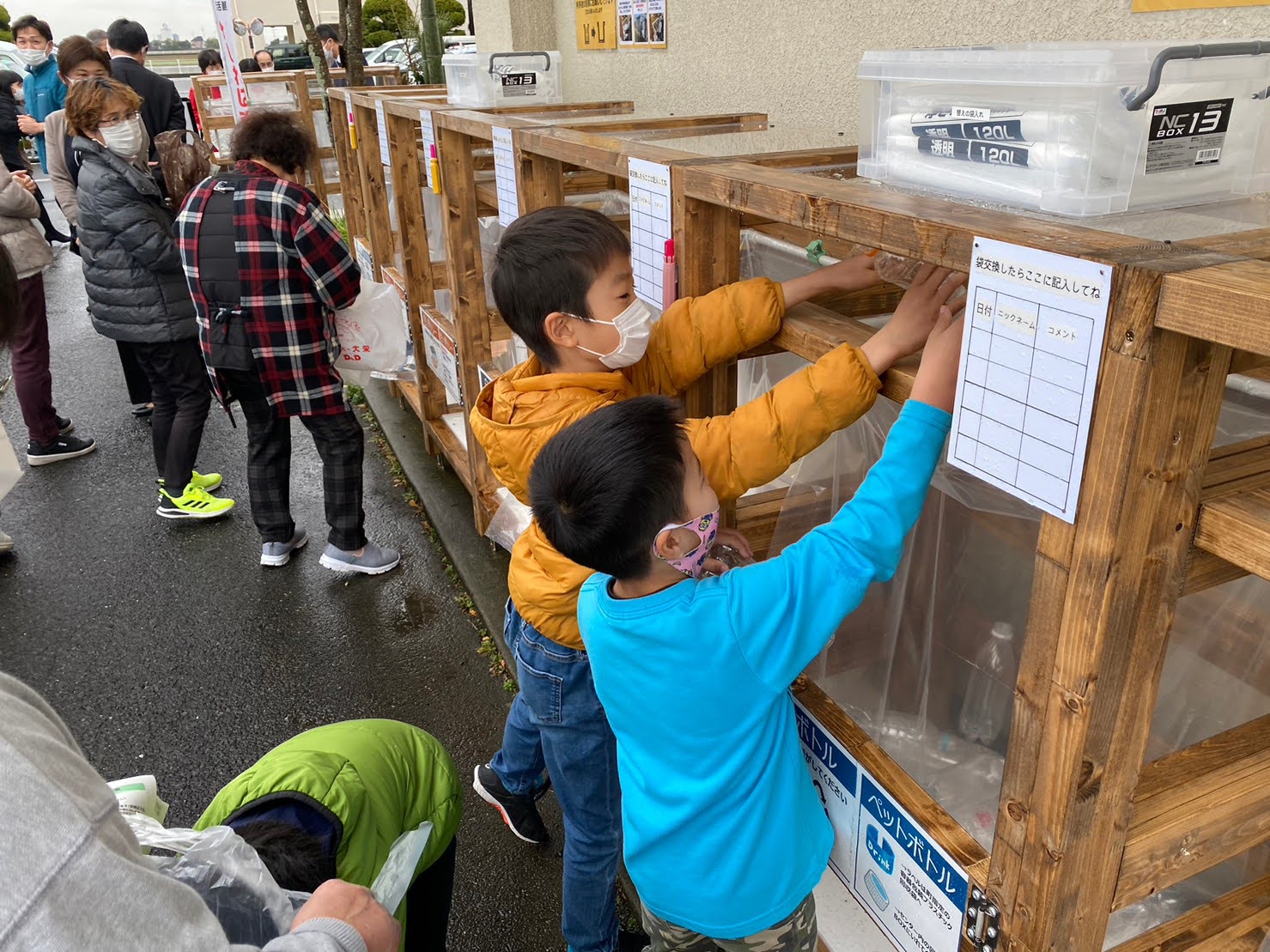 福岡・大刀洗町３カ所目の「MEGURU STATION」開設　アミタＨＤ_大刀洗町３カ所目となったMEGURU STATION