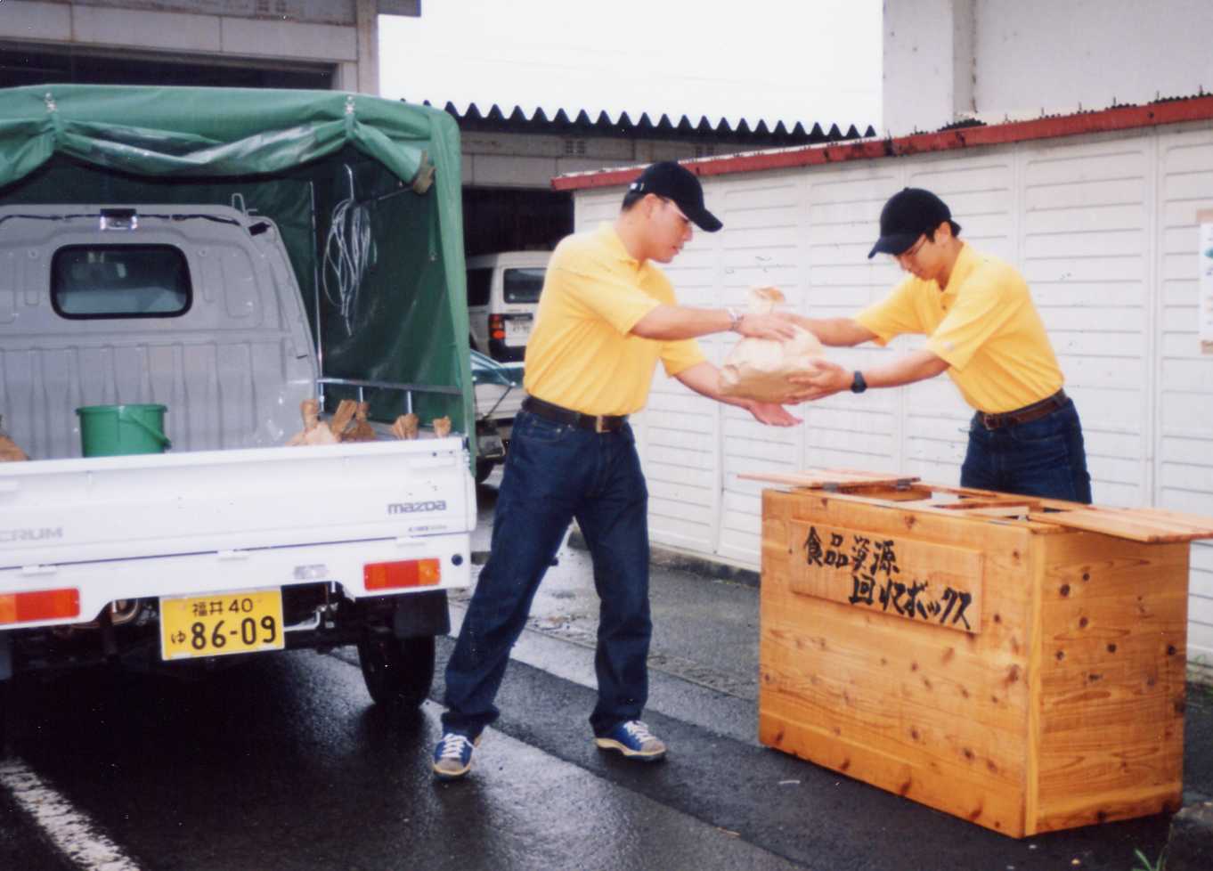 リスク社会と地域づくり（10）　地方公務員・環境Ｕフレンズ事務局長　溝口　淳_役場職員が生ごみを集める