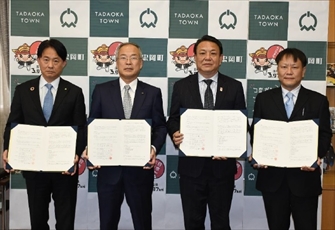 大栄環境など、忠岡町と地域エネルギーセンター等整備・運営で公民連携協定_
