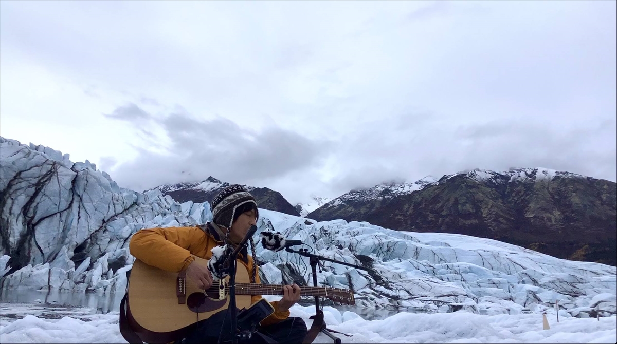 森のシンガーソングライターの原生林の旅～アラスカ～（11）　氷河の上、限られた時間でレコーディング決行　自然に助けられていることを改めて実感_