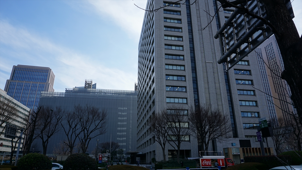 経済産業省2