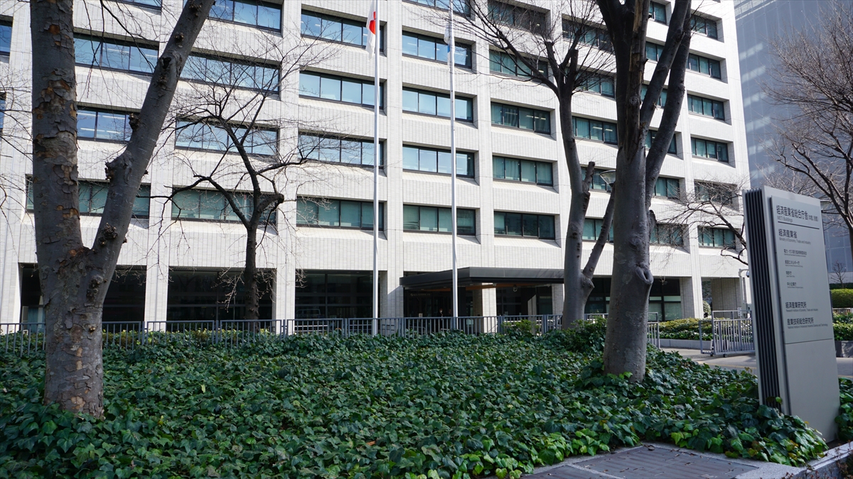 経済産業省6