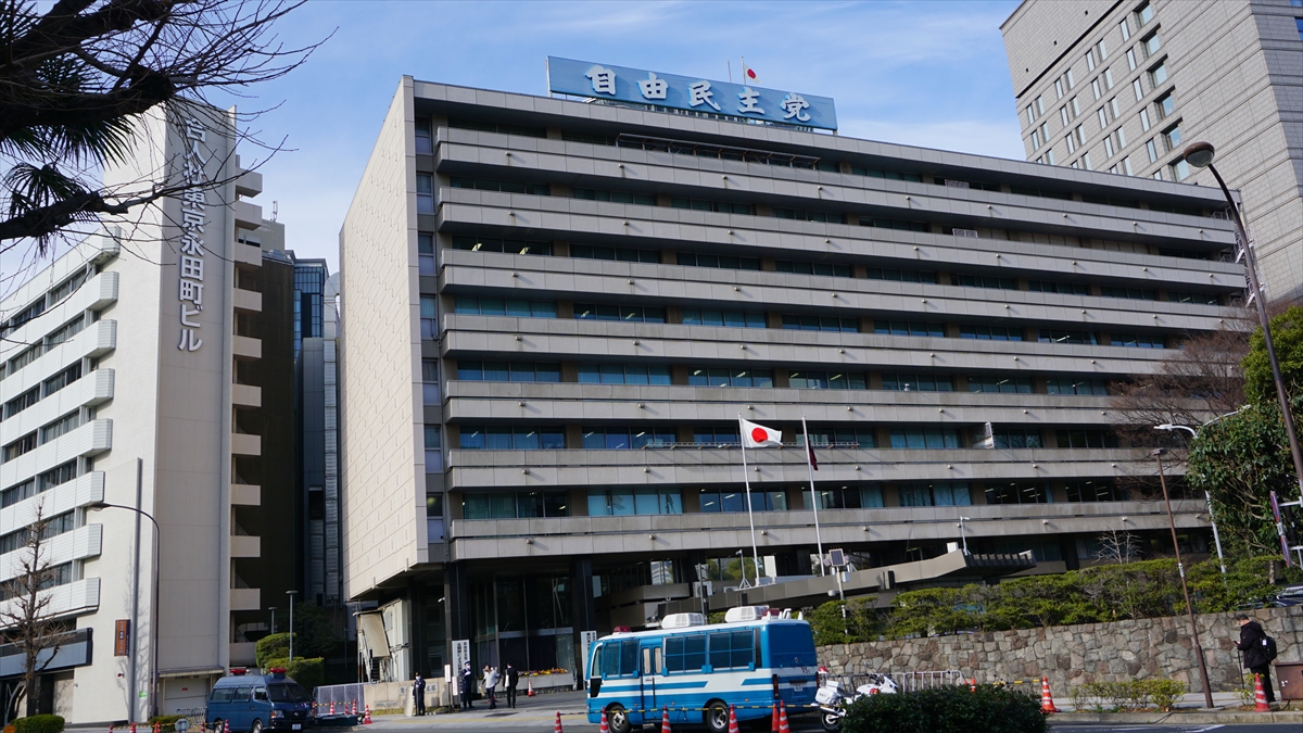 自民党2