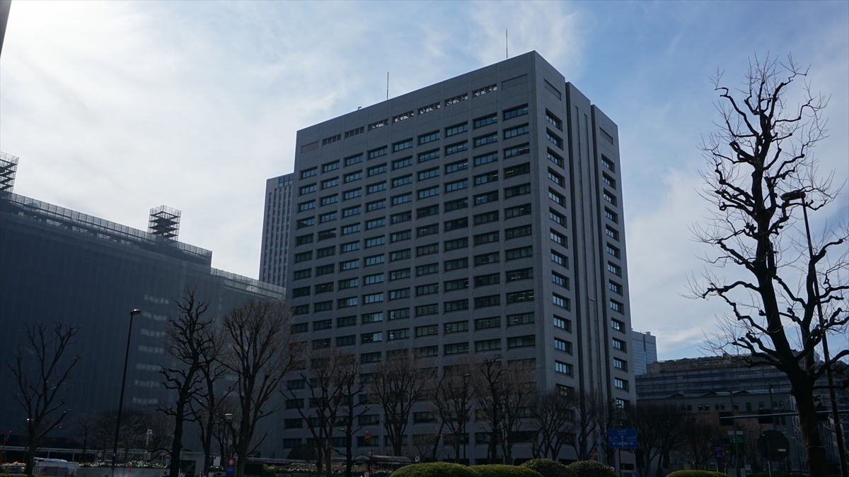 経済産業省1