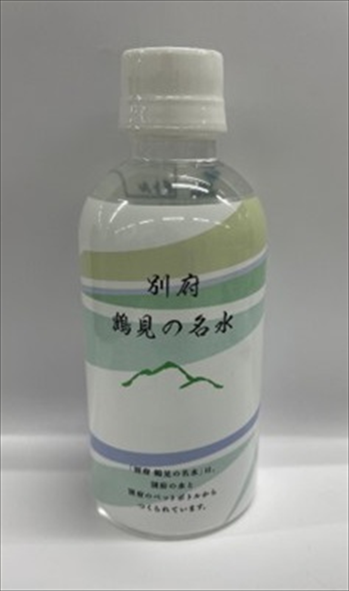 再生ＰＥＴ樹脂用いたオリジナルボトル開発　ＪＥＰＬＡＮが別府市と協働で_