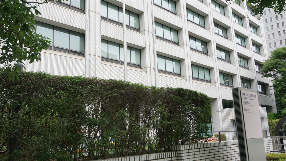 MAT環境省230609