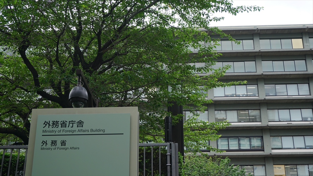 MAT外務省230607
