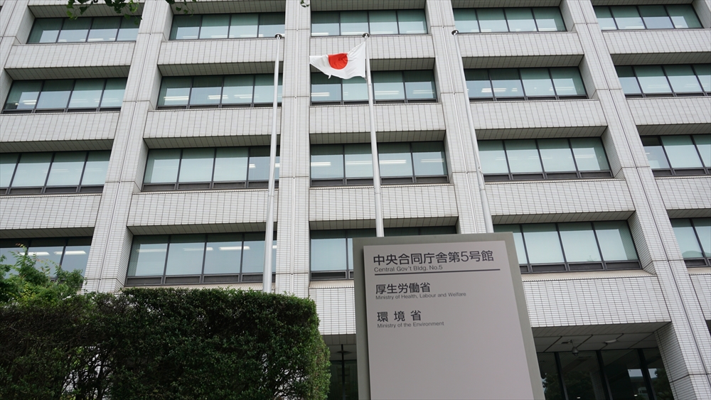 MAT環境省230612
