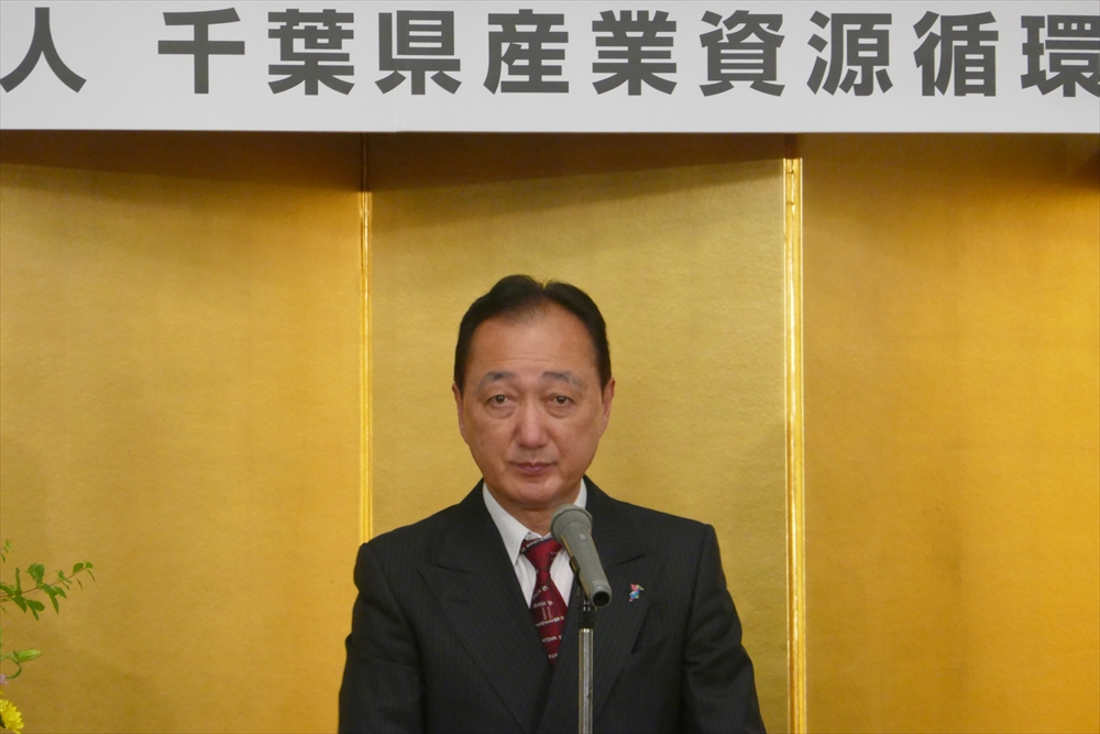 杉田会長