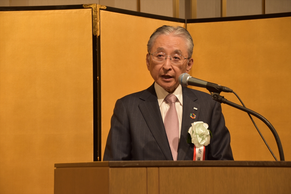 斎藤会長