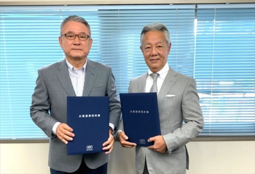 契約締結したTOAシブルの安池慎一郎社長（右）と大池の東原孝能社長
