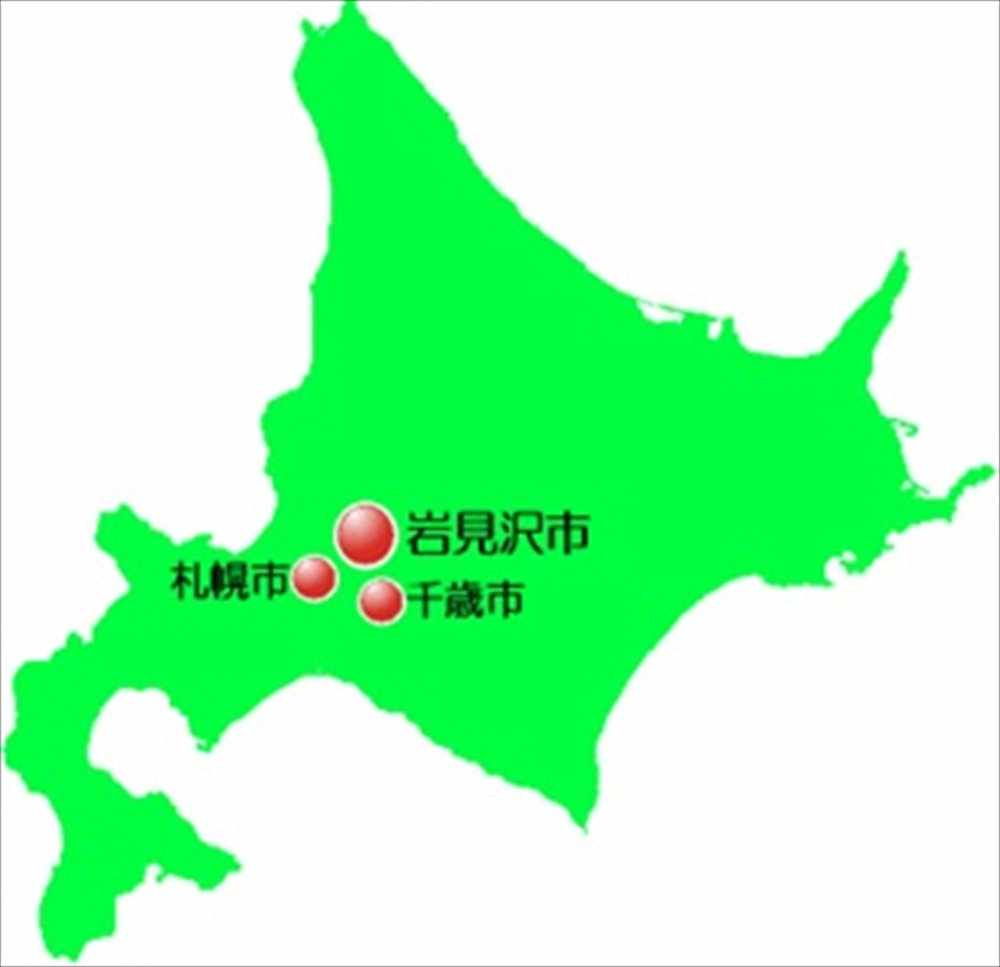 人と緑とまちをつなぐ岩見沢市の下水道　管路施設の維持管理に包括的民間委託導入　担体投入型標準活性汚泥法で処理能力増強　岩見沢市水道部下水道課 下水道事業係技師　川原　智_図1　岩見沢市の位置