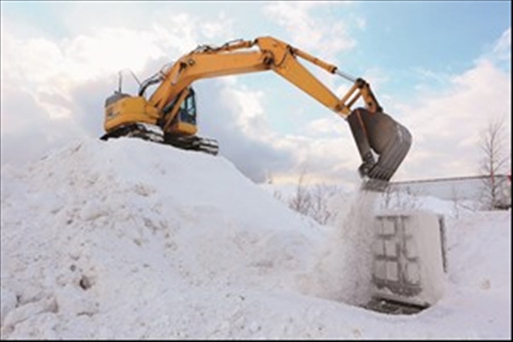 写真5　地域密着型雪処理施設への投雪