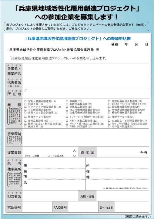 脱炭素に向けたカーボンプライシングの役割と方向性