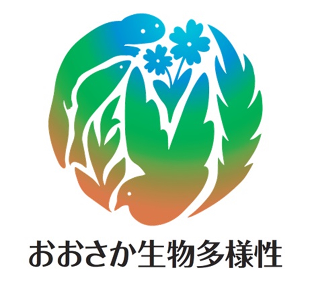 おおさか生物多様性応援宣言のロゴマーク