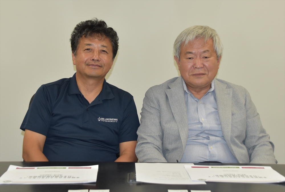 日本石綿対策技術協会が発足 姫野 賢一郎 理事長、亀元 宏宣 理事に聞く 安全・安心・適切に施工管理 優良会社や技術者を育成_姫野理事長(右)と亀元理事