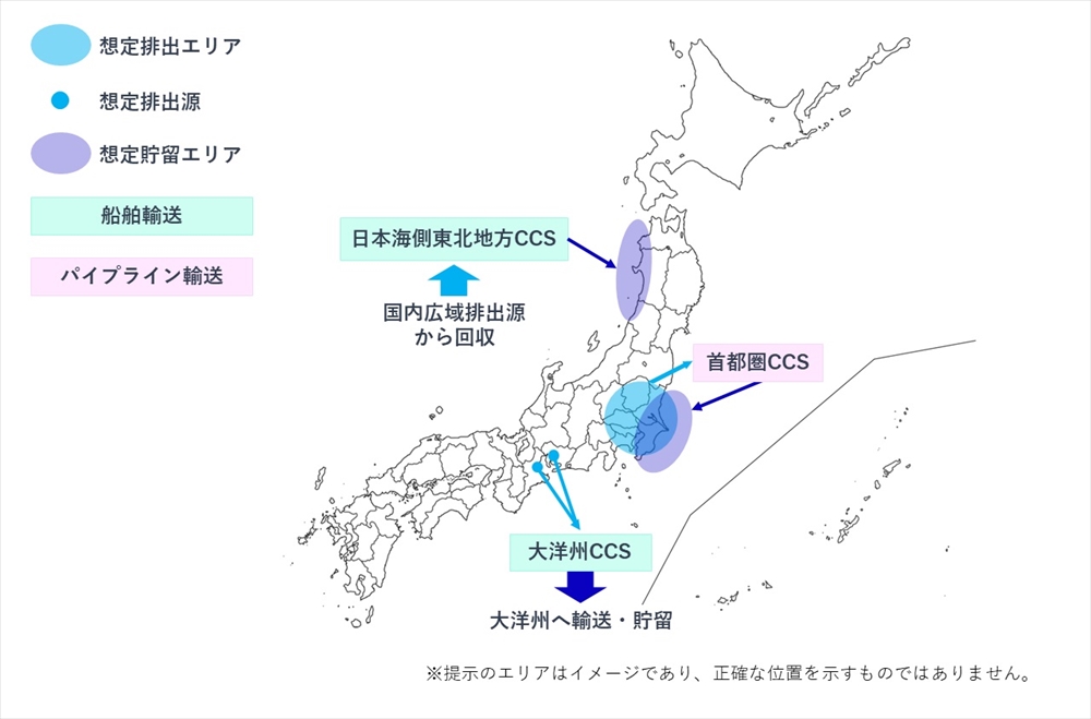 10040202nittetu