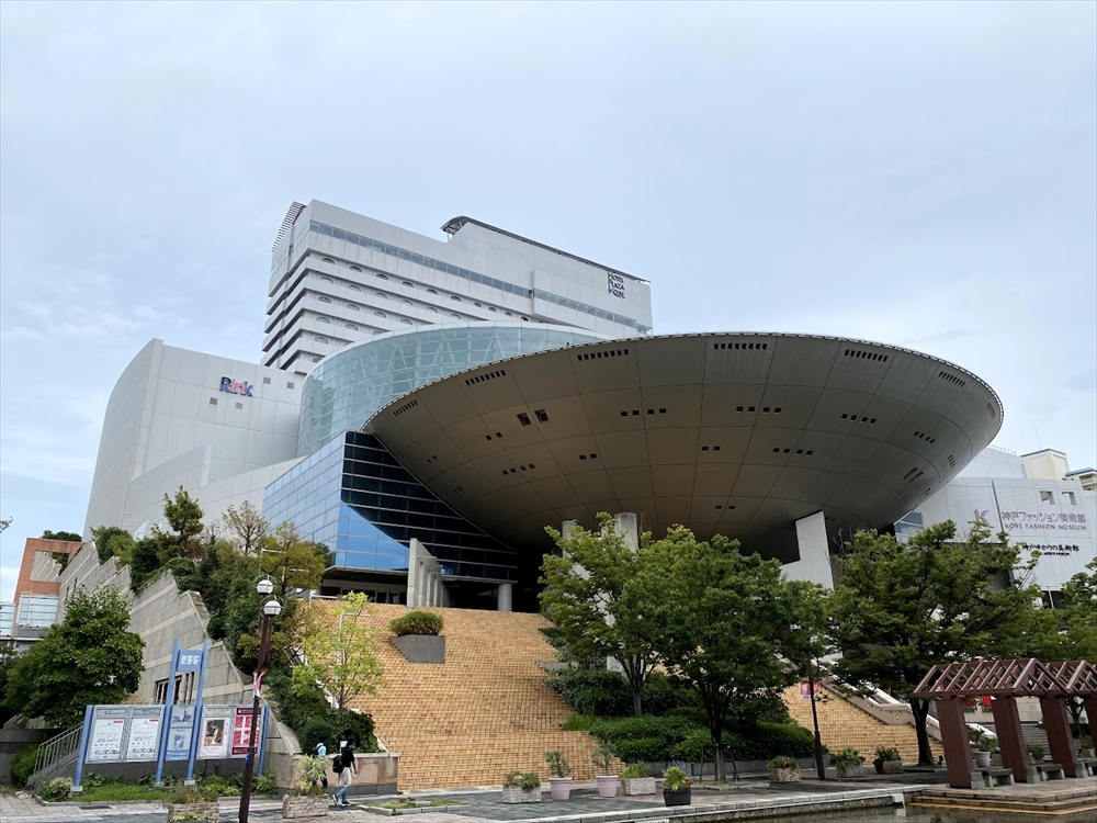 神戸ファッションプラザ