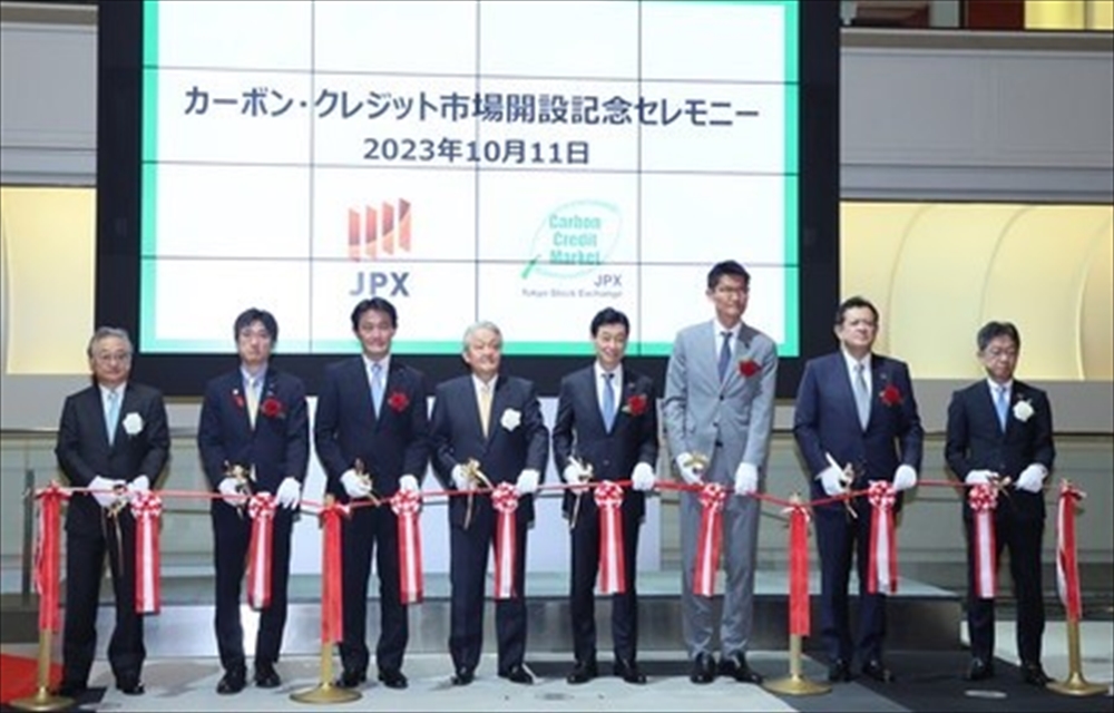 初日売買成立は３６８９トン　東証、カーボン・クレジット市場開設　経産省が取引活性化の制度導入へ_