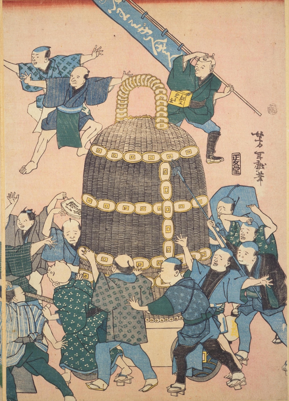 道成寺つりがねこんりう（一部）／国会図書館デジタルコレクション。幕末の風刺画。釣り鐘をよく見ると天保通宝である。諸藩の贋金作りは暗黙の了解の域であった