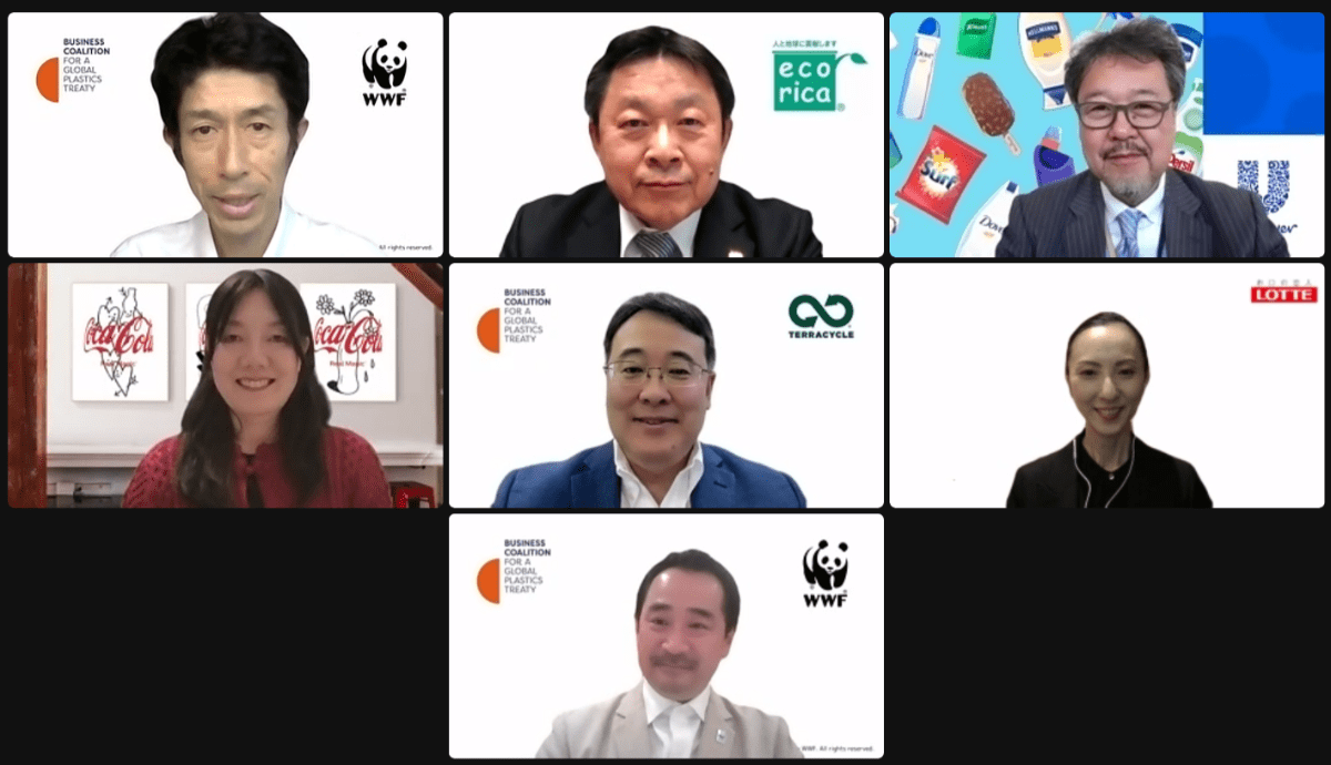 企業連合発表会1200