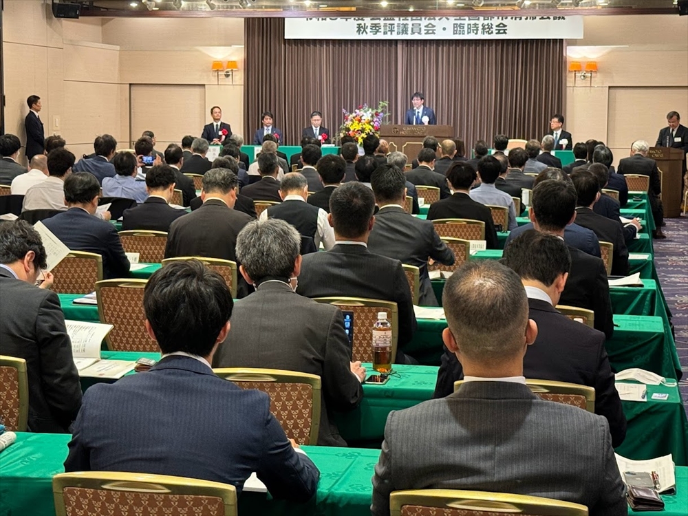 全国都市清掃会議専務理事 金澤 貞幸 氏に聞く 会員都市と共に被災地の災害廃棄物処理支援に尽力 適正処理の維持へ循環交付金の確保が依然最重要課題_全国の一般廃棄物行政担当者が一堂に会す(写真は昨年の秋季評議委員会の様子)