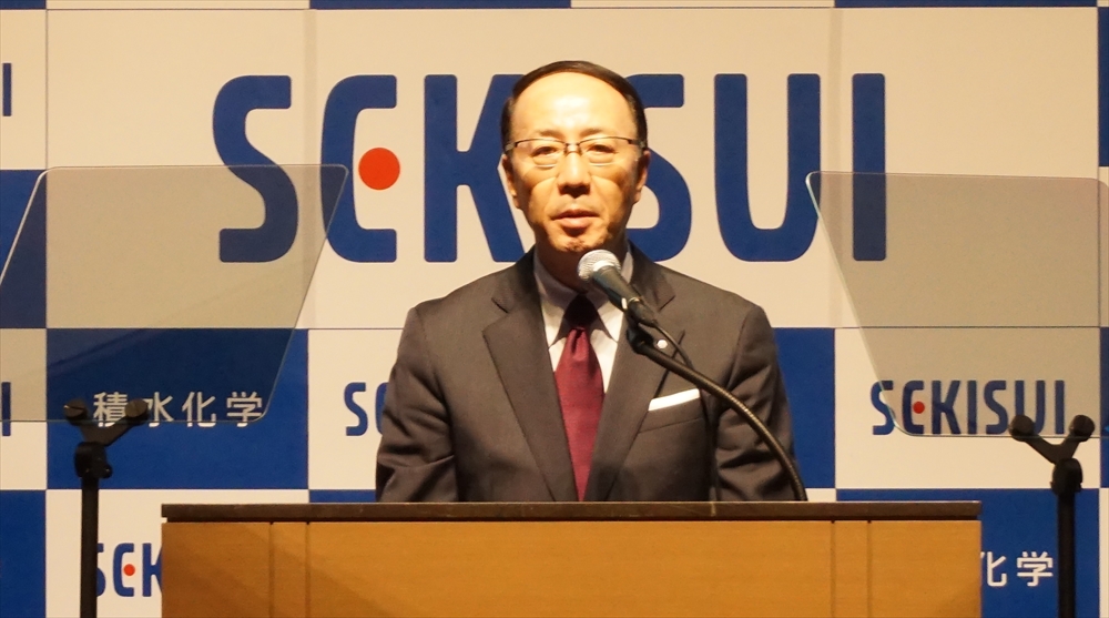 積水化学工業　加藤敬太代表取締役社長
