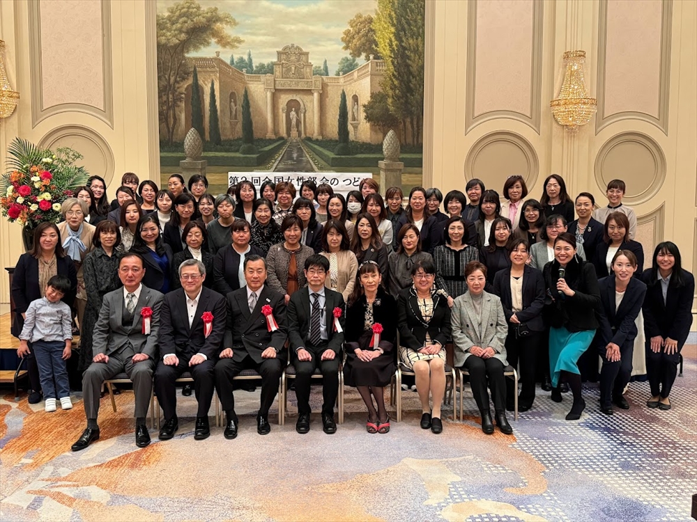 全国から資源循環に関わる女性が多く参加