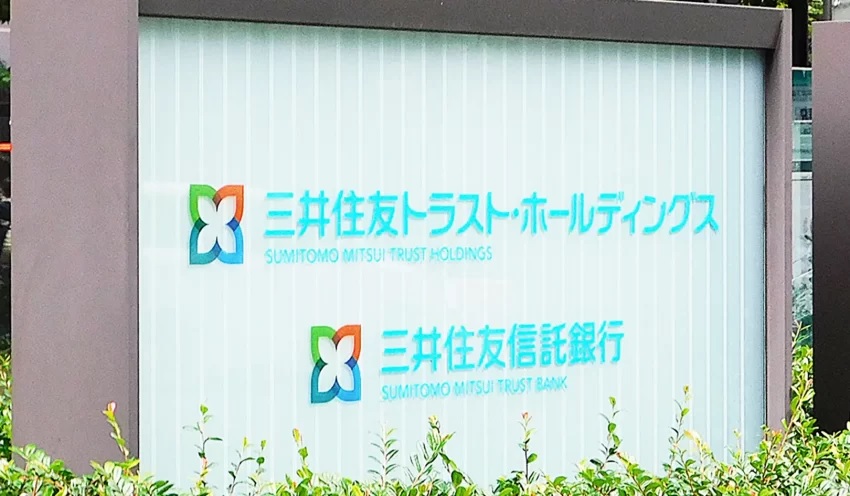 231123三井住友信託銀