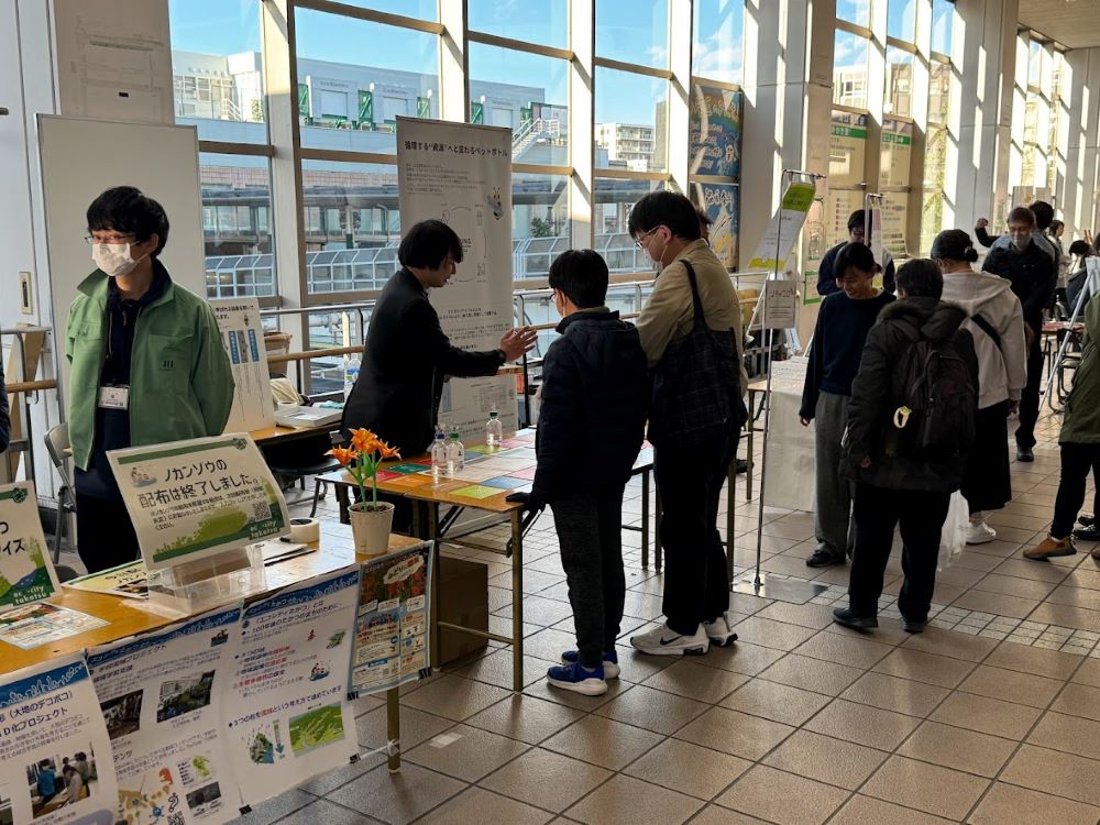 川崎市イベント1