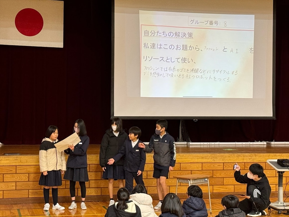話し合いの後はグループごとにユニークなアイデアを発表