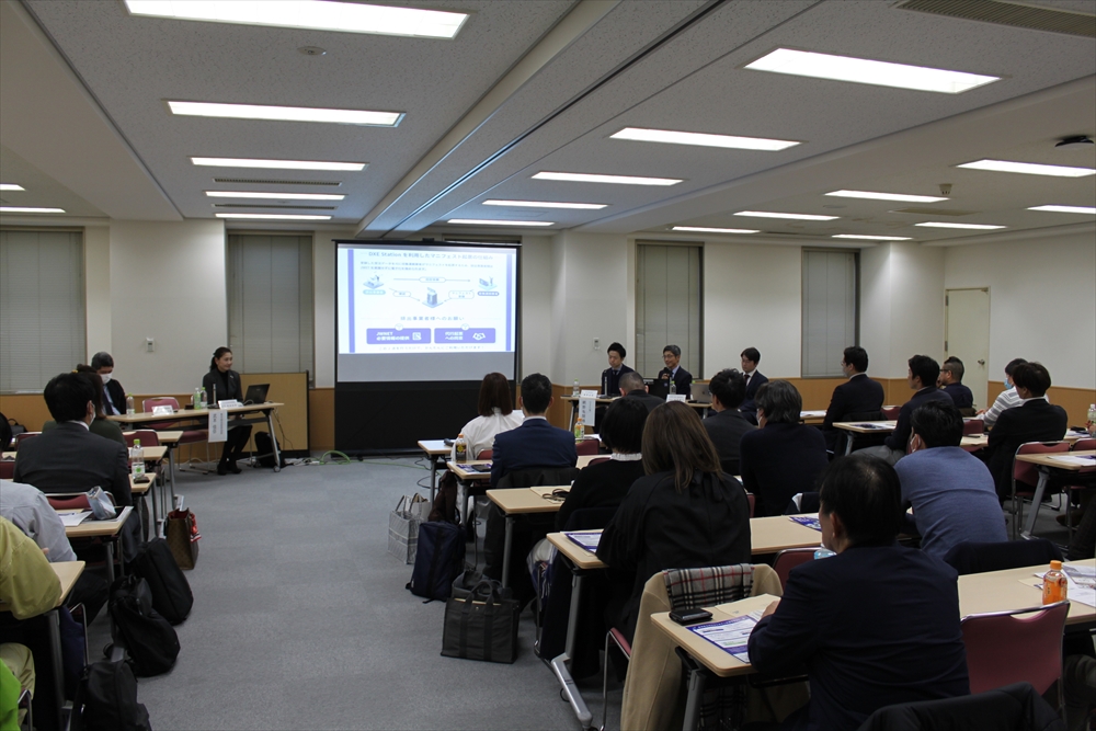 脱炭素とDXテーマに研修会 兵庫循環協青年部会_