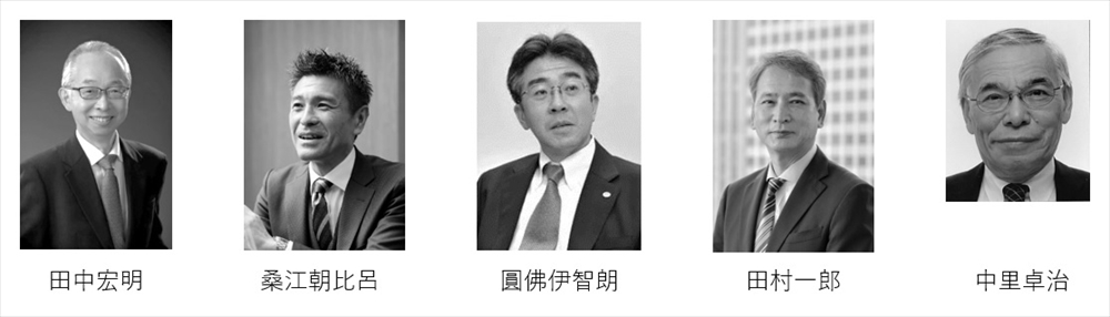 下水道ブルーカーボン構想実現に向けた産官学プロジェクトの取り組み　ジャパンブルーエコノミー技術研究組合ＪＢＥ／ジャパンブルーエコノミー推進研究会ＢＥＲＧブルーカーボン促進のための栄養塩供給管理プロジェ_執筆者