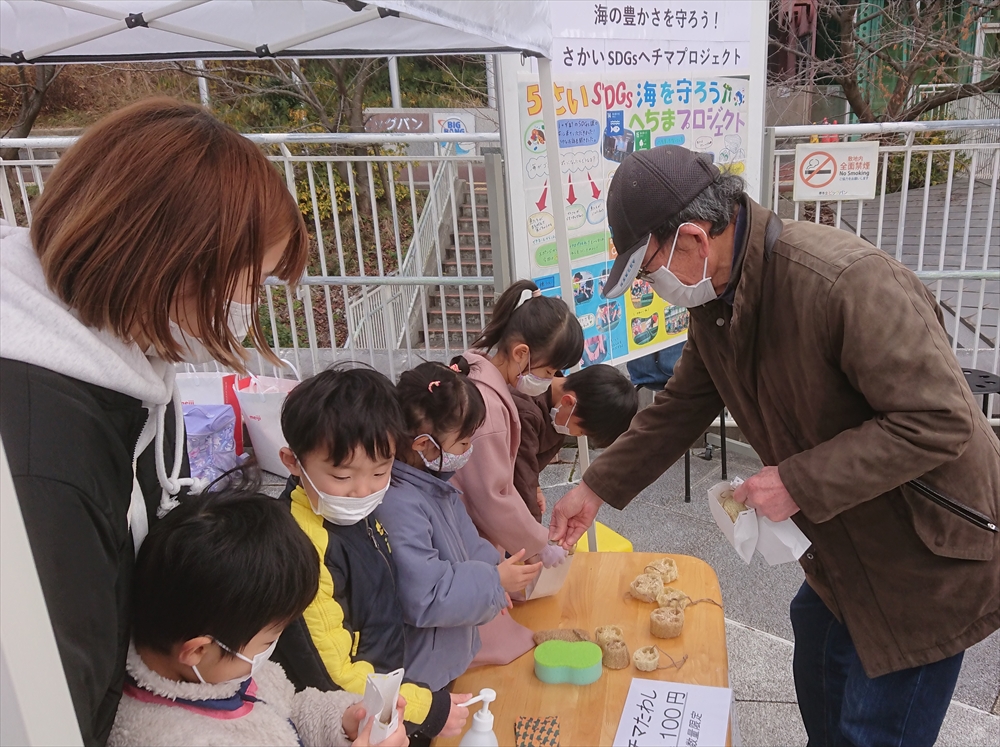 イベントでの販売風景