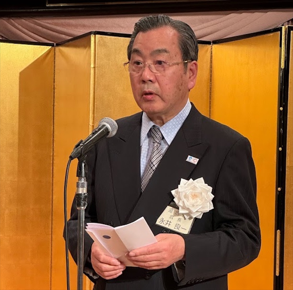 永井会長