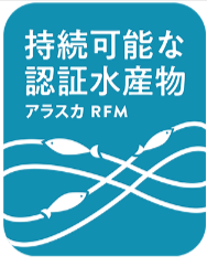 RFM認証