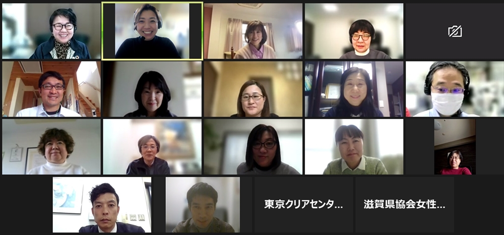 プラリサイクルやリチウムイオン電池問題を学ぶ　全産連女性部協議会が定例ミーティング_オンラインでプラリサイクルなどについて学んだ