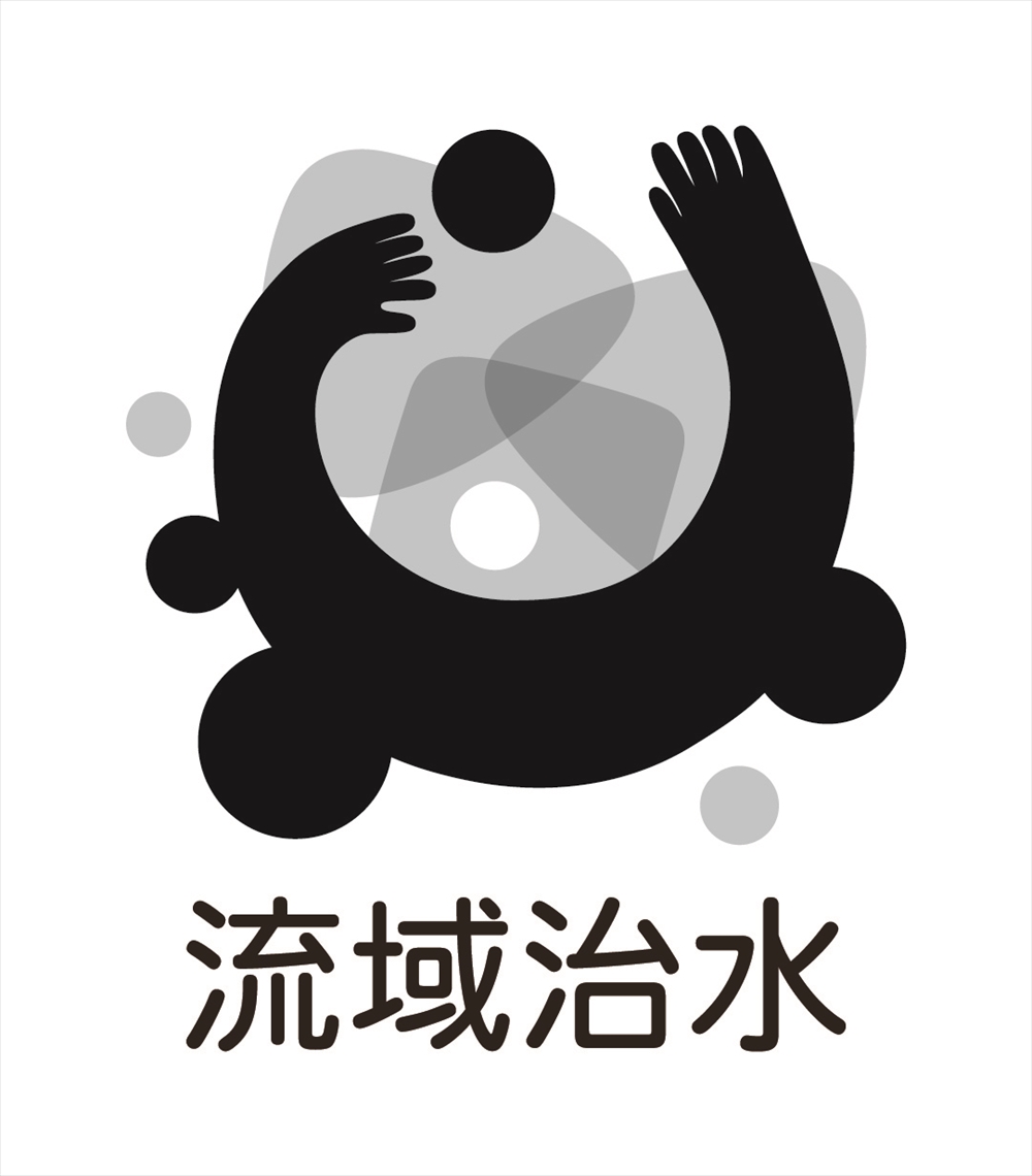 「流域治水」のロゴマーク発表　国交省_