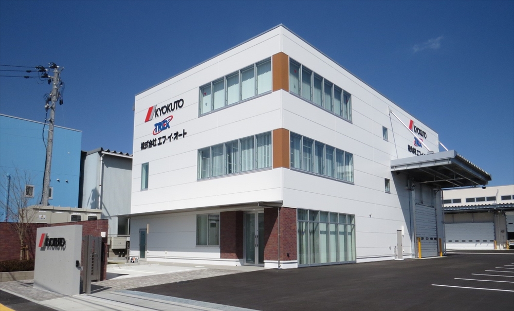 東北支店／ＳＳＣ、リニューアルオープン　極東開発グループ_リニューアルオープンした東北支店／ＳＳＣ