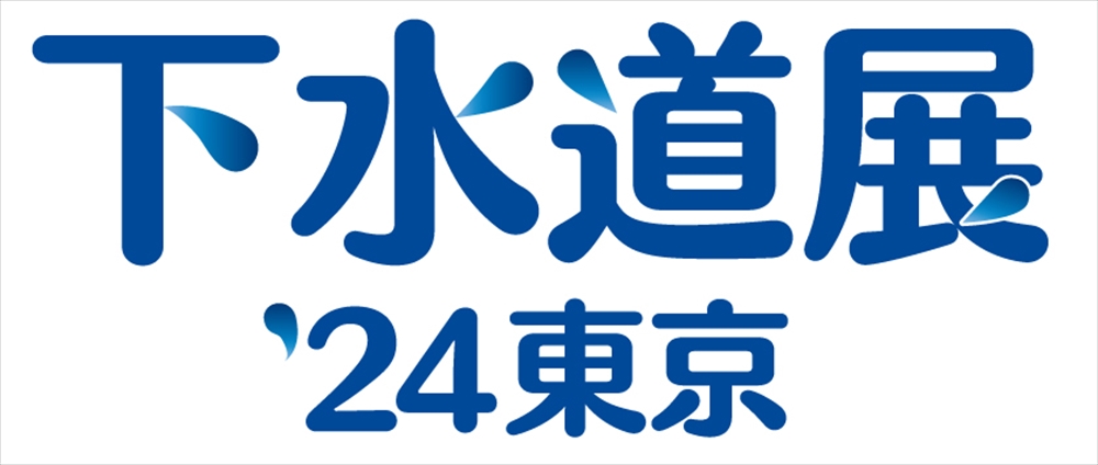 2405290509geten2