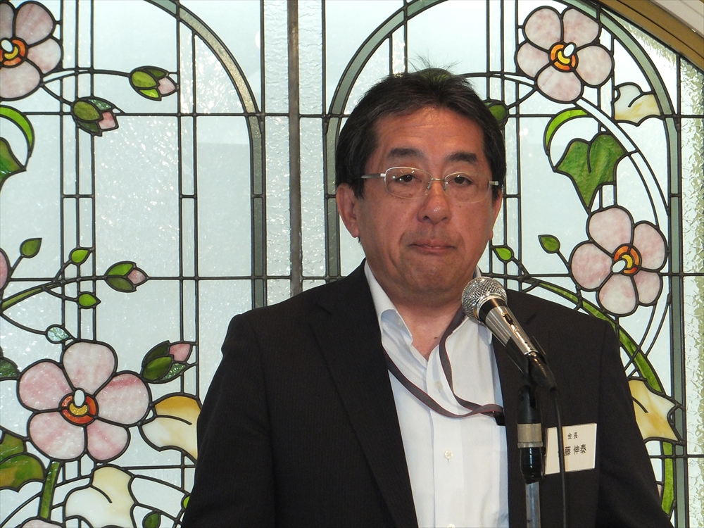 伊藤会長